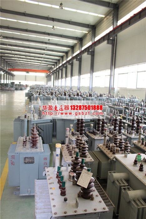 變壓器 變壓器